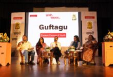 Photo of ब्रेकथ्रू का राज्य स्तरीय कार्यक्रम ‘दे ताली: सपनों से सफलता तक’ आयोजित