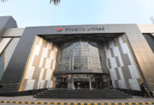 Photo of वैलेंटाइन के मौसम में फीनिक्स यूनाइटेड मॉल में ‘फैबुलस फरवरी’ का जश्न