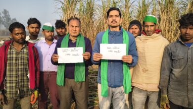 Photo of बकाया भुगतान और कानूनी कार्रवाई से ध्यान भटकाने का प्रयास है बरेली एफपीओ का विरोध प्रदर्शन