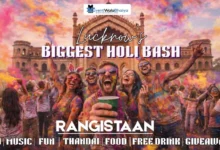 Photo of लखनऊ का सबसे बड़ा होली उत्सव ‘रंगिस्तान 2026’ 28 फरवरी से