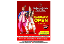 Photo of बच्चों के सर्वांगीण विकास के लिए माधवराव सिंधिया पब्लिक स्कूल में प्रवेश खुले