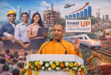 Photo of उत्तर प्रदेश में निवेश को बढ़ावा