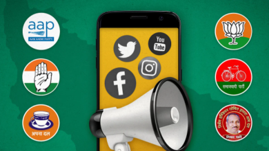 Photo of डिजिटल कैंपेन पर फोकस के साथ लोकसभा चुनाव की तैयारियां तेज