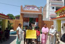 Photo of स्कूल चलो अभियान – शिक्षा की ओर बढ़ते कदम