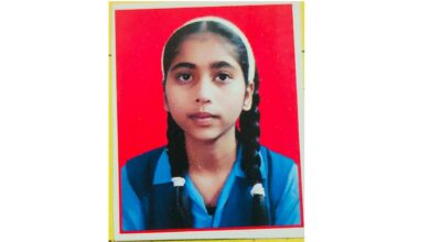 Photo of अनुप्रिया पटेल ने इंटरमीडिएट में 80% अंक हासिल कर बढ़ाया मान