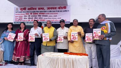 Photo of बरेली में 17 कन्याओं का सामूहिक विवाह, शहनाइयों के बीच गूंजे मंगलगीत