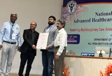 Photo of AIIMS में डॉ. रजनीश त्रिपाठी को “चिकित्सा सेवा सम्मान पत्र” से किया गया सम्मानित