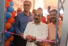 Photo of चिनहट में आईआईएफएल फाइनेंस की गोल्ड लोन शाखा का उद्घाटन