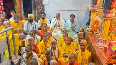 Photo of अक्षय तृतीया पर 51 बटुकों का उपनयन संस्कार, ‘वेद विद्या सबके लिए’ का संदेश