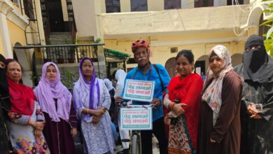 Photo of विश्व पृथ्वी दिवस की पूर्व संध्या पर बच्चों ने दिया पर्यावरण संरक्षण का संदेश