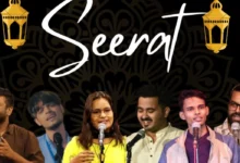 Photo of लखनऊ में फिर सजेगा “सीरत”: कविता, कहानी और संगीत का अनोखा संगम 10 मई को