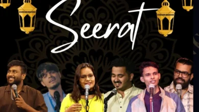 Photo of लखनऊ में फिर सजेगा “सीरत”: कविता, कहानी और संगीत का अनोखा संगम 10 मई को