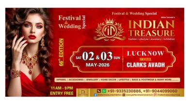 Photo of लखनऊ में 2-3 मई को लगेगा “इंडियन ट्रेजर” एक्सहिबिशन का 66वां संस्करण
