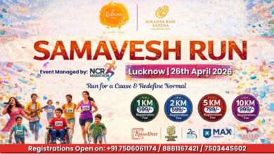 Photo of समावेश रन: “Run For A Cause” के साथ लखनऊ में फिटनेस और मानवता का संगम
