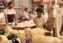 Photo of बकरीद की छुट्टी 28 मई को घोषित
