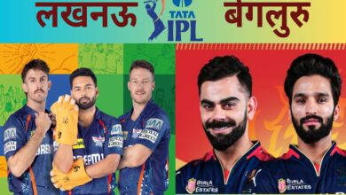 Photo of लखनऊ में आज होगा हाईवोल्टेज मुकाबला