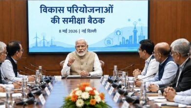 Photo of इंफ्रास्ट्रक्चर और डिजिटल इंडिया पर जोर