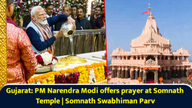 Photo of सोमनाथ मंदिर पुनर्निर्माण के 75 वर्ष पूरे