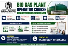 Photo of लखनऊ में युवाओं के लिए सुनहरा अवसर, INFO Academy ने शुरू किया Bio Gas Plant Operator Course