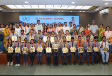 Photo of 200 से अधिक प्रतिभाशाली छात्रों को किया गया सम्मानित
