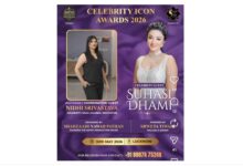 Photo of लखनऊ में होगा ग्लैमर का बड़ा आयोजन, “Celebrity Icon Awards 2026” का आगाज़ 30 मई को