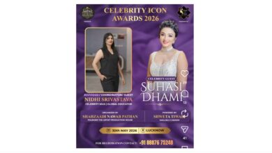 Photo of लखनऊ में होगा ग्लैमर का बड़ा आयोजन, “Celebrity Icon Awards 2026” का आगाज़ 30 मई को