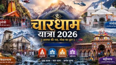 Photo of उत्तराखंड में मौसम का असर, चारधाम यात्रा में उमड़ा जनसैलाब