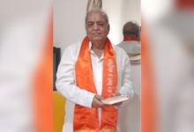 Photo of डॉ. योगेश बिदानी दक्षिण हरियाणा बिजली वितरण निगम का निदेशक नियुक्त
