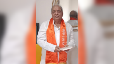Photo of डॉ. योगेश बिदानी दक्षिण हरियाणा बिजली वितरण निगम का निदेशक नियुक्त