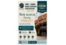Photo of IIMC/JAMIA मीडिया एंट्रेंस की तैयारी के लिए नया बैच शुरू