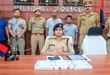 Photo of आईटीसी घोटाले का पर्दाफाश, अंतरराज्यीय गिरोह के 5 आरोपी गिरफ्तार