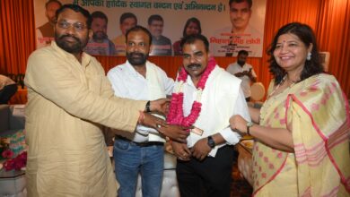 Photo of प्रतिभा सम्मान समारोह में 1032 मेधावी छात्र-छात्राएं सम्मानित