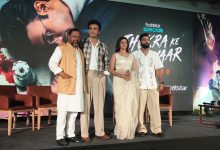 Photo of ‘ठुकरा के मेरा प्यार’ सीजन-2 का दमदार ट्रेलर रिलीज, प्यार, सियासत और बदले की जंग होगी और भी तीखी