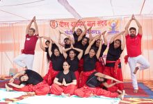 Photo of अंतरराष्ट्रीय योग दिवस पर दयानंद बाल सदन में भव्य योग शिविर का आयोजन