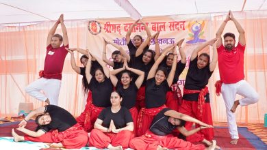 Photo of अंतरराष्ट्रीय योग दिवस पर दयानंद बाल सदन में भव्य योग शिविर का आयोजन