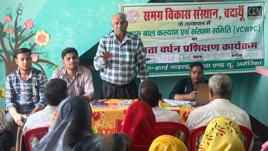 Photo of बच्चों के हित में सक्रिय भूमिका निभाए ग्राम बाल कल्याण एवं संरक्षण समिति: साक्षी शर्मा