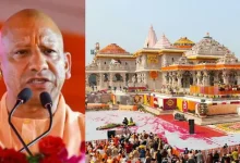 Photo of राम मंदिर दान मामले की जांच के लिए SIT गठित