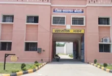 Photo of 172 करोड़ की लागत से बना नया जिला कारागार संचालन को तैयार