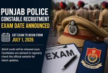 Photo of पंजाब पुलिस कांस्टेबल भर्ती परीक्षा 1 जुलाई से शुरू
