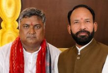 Photo of यूपी भाजपा की नई टीम घोषित, पंकज चौधरी ने किया संगठन का बड़ा विस्तार