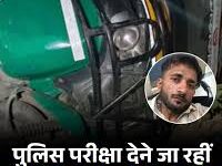 Photo of लखनऊ में भर्ती परीक्षा देने आई युवतियों से दुष्कर्म की कोशिश