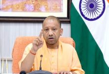 Photo of सीएम योगी ने कानून-व्यवस्था और विकास कार्यों की समीक्षा की