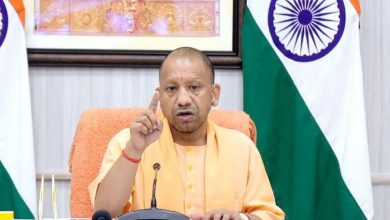 Photo of सीएम योगी ने कानून-व्यवस्था और विकास कार्यों की समीक्षा की