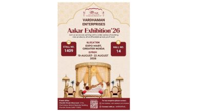 Photo of Aakar Exhibition 2026 में Wed Tent Hub का नया फर्नीचर कलेक्शन