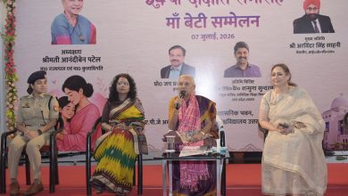 Photo of स्वस्थ माताएं ही स्वस्थ पीढ़ी का निर्माण करती हैं: – आनंदीबेन पटेल