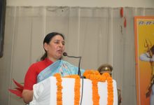 Photo of घर-घर पहुंचेगा गंगाजल, श्रावण में शुरू हुआ विशेष अभियान