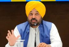 Photo of पंजाब सरकार का बड़ा फैसला, 1,000 करोड़ रुपये के ऋण को मंजूरी