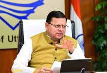 Photo of सीएम धामी की हाईलेवल बैठक, अधिकारियों को सतर्क रहने के निर्देश