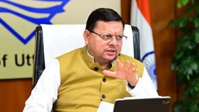Photo of सीएम धामी की हाईलेवल बैठक, अधिकारियों को सतर्क रहने के निर्देश
