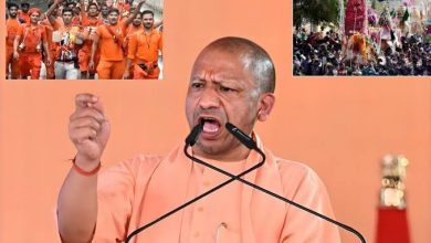 Photo of कांवड़ यात्रा की गरिमा बनाए रखें, असामाजिक तत्वों से रहें सतर्क : मुख्यमंत्री योगी आदित्यनाथ